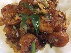 宫保虾球-唐廊烤鸭店(工体店)