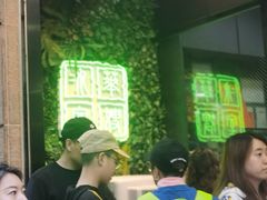 -华嫂冰室(尖沙咀店)