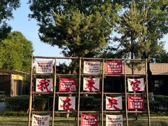 -汉长安城未央宫国家考古遗址公园