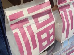 -MUJI无印良品(西单大悦城店)