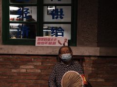 -和平菓局(王府井店)