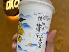 -茶百道(北街店)