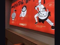 -粉观右江西鲜辣米粉(天地店)