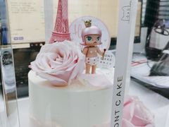 -浮光之丘MontCake生日蛋糕(科华路店)