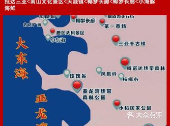大多数都是免费景点，省钱又好玩