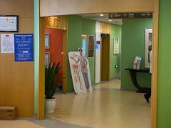 -爱康国宾体检中心(杭州滨江江南大道分院)