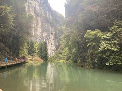 -龙水峡地缝景区