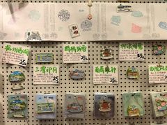 -猫的天空之城概念书店(杭州南宋御街店)