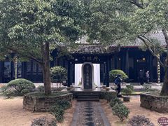 -白鹿洞书院