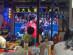 -马路牙子烧烤音乐酒馆(望京店)