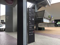 -福田体育公园