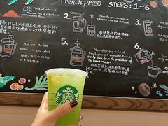 -星巴克(威尼斯人店)
