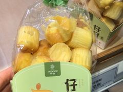 -仟吉·ART FARM主题店(菱角湖万达店)