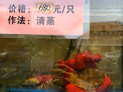 -宏佳丰味蟹馆(洛溪店)
