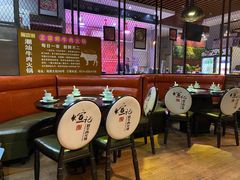 大堂-煊记潮汕牛肉火锅(钱桥店)