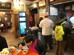 大堂-天兴居(鲜鱼口街店)