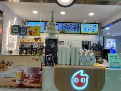 -CoCo都可(湖滨银泰店B区店)