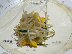 -姥姥家春饼店(佳亿时尚广场店)