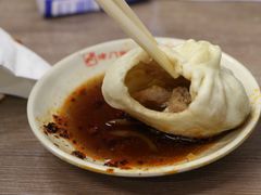 -津门张记包子铺(华昌道店)