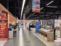 -百安居装修建材卖场(罗湖店)