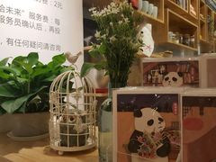 -猫的天空之城概念书店(印象城购物中心店)
