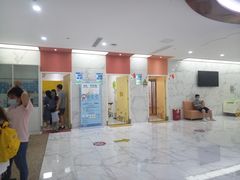 -小米熊儿童医院