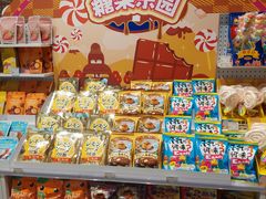 -KKV(东莞海德汇一城店)