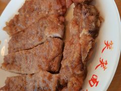 -笑笑面家(白兰路店)