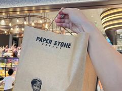 -PAPER STONE BAKERY(天汇广场店)