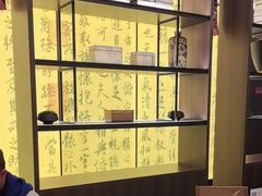 -章吴记喜瑞餐厅(东东城店)