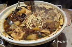 Braised Beef Brisket Pot