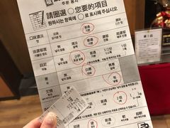 -一兰拉面(新宿中央东口店)