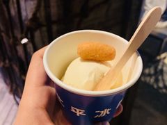 杏仁豆腐二锅头冰激凌-和平菓局(王府井店)