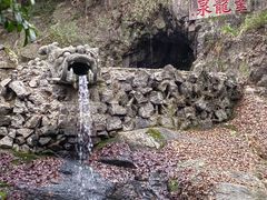 -宁波市保国寺古建筑博物馆