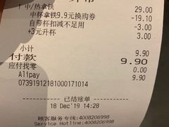 -星巴克臻选(杭州西溪印象城店)