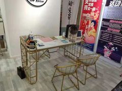 -肆兮眼镜·蔡司·徕卡战略合作店(大坪店)