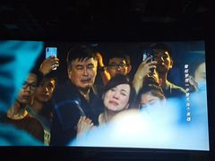 -中影佰纳国际影城DMAX(花都广百广场店)