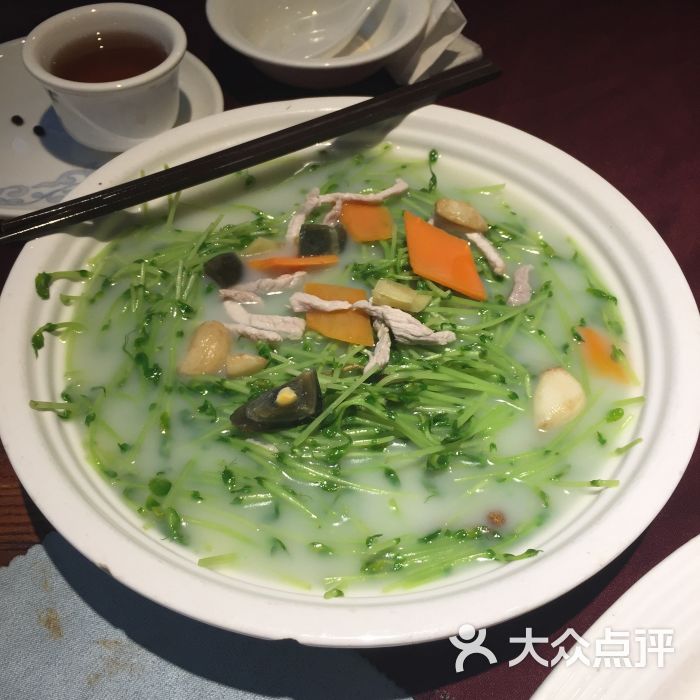 上湯豆苗