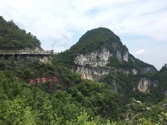 -重庆云阳龙缸景区