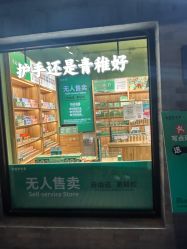 -青稚护手霜QINGZHI