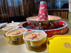 -羊大爷涮肉(亮马桥店)