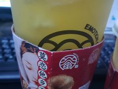 -眷茶臻选(锦艺城店)