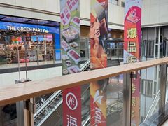 -世纪金源购物中心(远大路店)