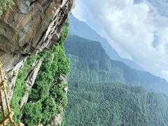 -陕西省红河谷森林公园