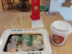 -荔银肠粉·非遗手藝(夫子庙店)