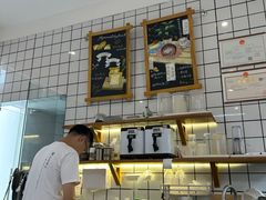 -北羽爱面包·咖啡·甜点·下午茶(艺博店)