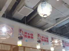 -晴季寿司(延河路万达广场店)