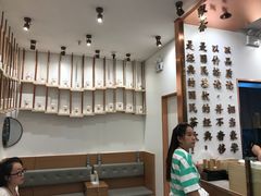 -眷茶臻选(中原万达店)
