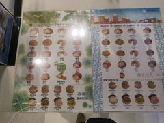 菜单-贝儿多爸爸泡芙(合生汇店)