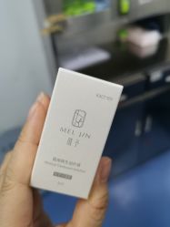 -和颜一美轻医美连锁